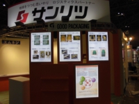 LED-2.jpg