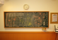 IMGP0114.JPG