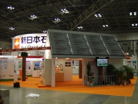 GEDC0322.JPG
