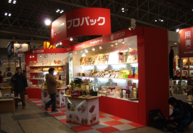 GEDC0425.JPG