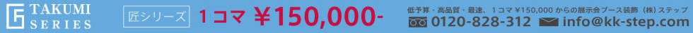 1koma150000+01.jpg