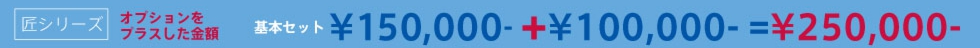 1koma150000.jpg