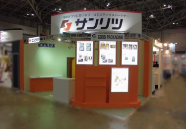 2015-10-05 09.45.58.jpg