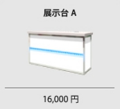 j_photo01.jpg