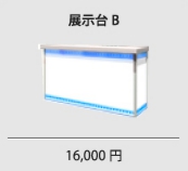 j_photo02.jpg