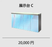 j_photo03.jpg
