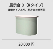 j_photo04.jpg
