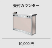 j_photo05.jpg